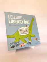 Cargar imagen en el visor de la galería, LEILONG THE LIBRARY BUS