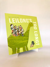 Cargar imagen en el visor de la galería, LEILONG'S TOO LONG!