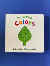 Cargar imagen en el visor de la galería, PAPER PEEK: COLORS