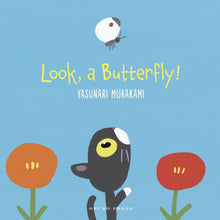 Cargar imagen en el visor de la galería, LOOK, A BUTTERFLY!