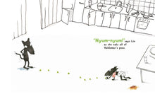 Cargar imagen en el visor de la galería, VALDEMAR'S PEAS