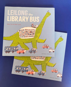 LEILONG THE LIBRARY BUS