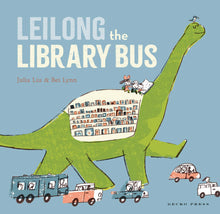 Cargar imagen en el visor de la galería, LEILONG THE LIBRARY BUS